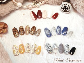 ココナッツ(Coconuts)/【12月1月】定額リッチコース♪