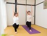 YOGA個人レッスン 90分 ¥9,000→¥8,700