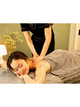 疲れを解消したい