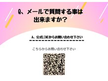 ヨサパーク ハーブ Melody亀山店(YOSA PARK)/痩身／ダイエット／リンパ／産後