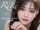 リリ 別府店(eyelash ReRe)の写真