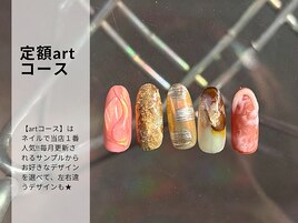 ニュアンス×個性派mix!!