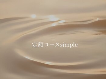 ハユン(hayun)/定額コースsimple