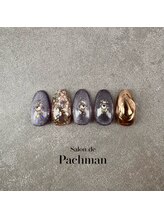 サロン ド パハマン(Salon de Pachman)/毎月変わる定額デザイン