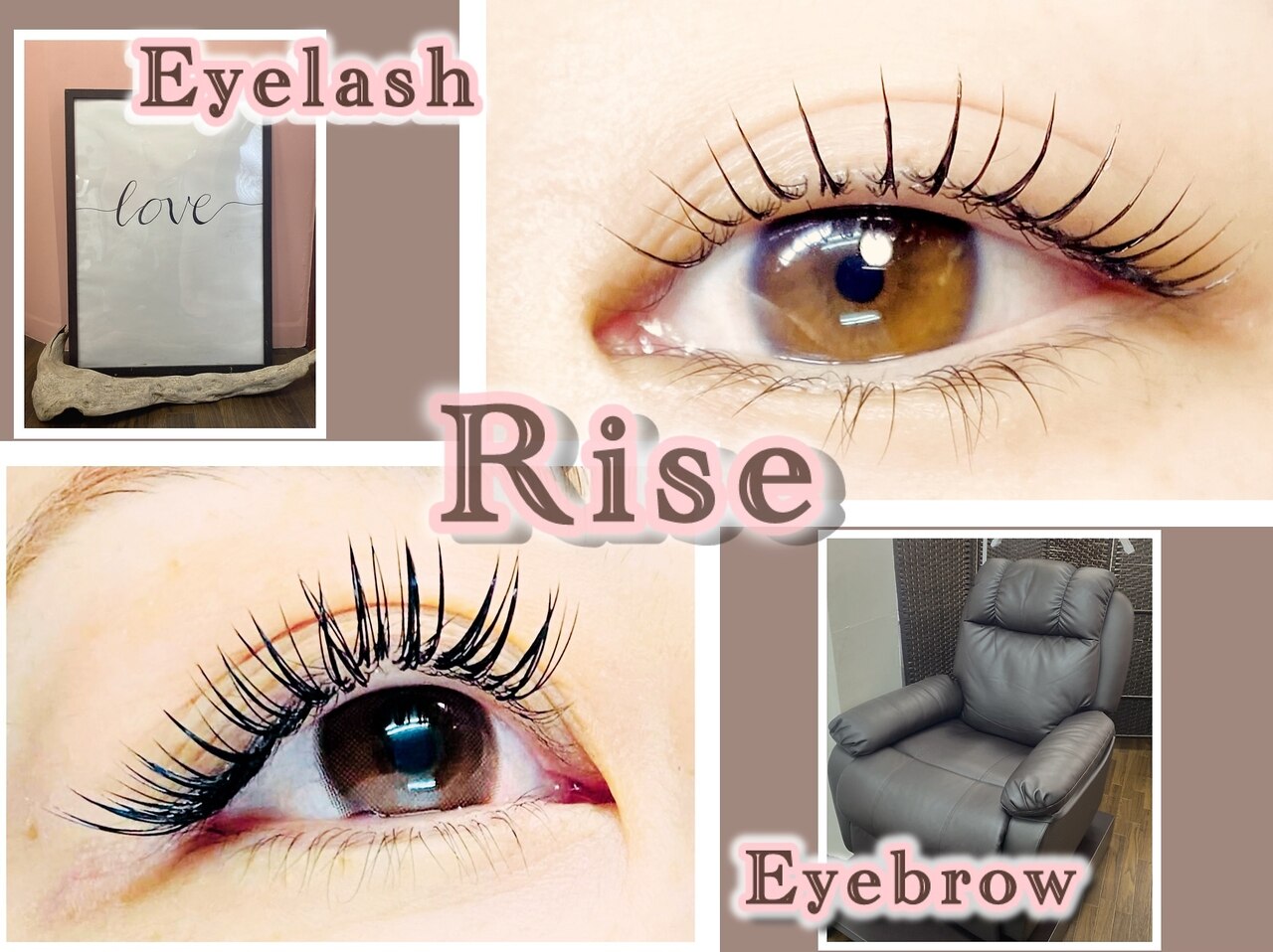 新川崎駅でまつげエクステ(つけ放題)が人気のまつげサロン