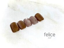 フェリーチェビューティー 大宮西口店(felice BEAUTY)/【定額デザイン】7980