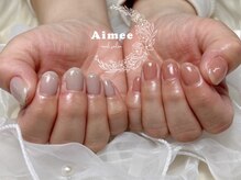 エイミー(Aimee)/◆ワンカラー◆