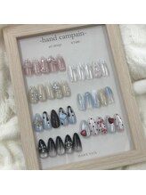 ハレネイル(HARE nail)/選べる定額デザイン2月