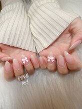 エミナルネイル(EMINAL Nail)/シンプルネイル