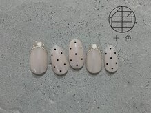 十色 麻布十番店(AZABUJUBAN)/【季節のDesign】初回¥8,960