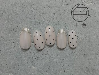 【季節のDesign】初回¥8,960