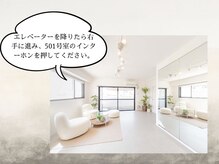 オベリオ(OBERIO)/店内