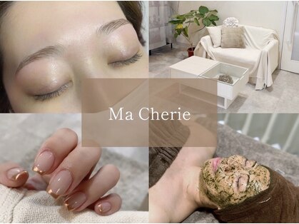 マシェリ(Ma Cherie)の写真