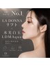 【人気No.1】¥42,000相当◆本場韓国産筋膜リフト3000s×潤い水光LDM