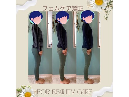 ハナビラ(Hanabeal)の写真