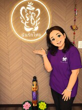 チャンラックタイ Hana チャン