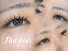 ルミラッシュ 大宮(Lumi lash)/Yume/マツエク/大宮