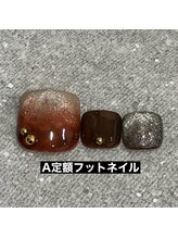 ニュアンス×マグネット