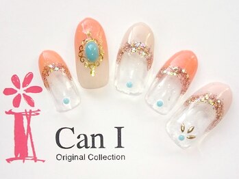 キャンアイドレッシー ヨコハマ元町店(Can I Dressy)/デザインアート