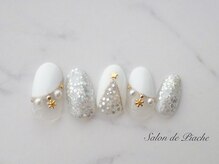 ピアシェ(Piache)/定額デザイン￥10400