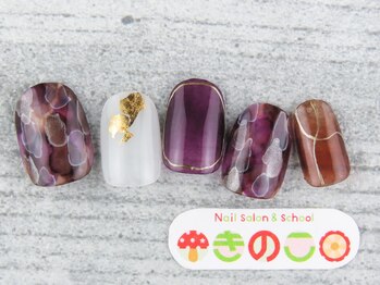 ネイルサロン きのこ/選べるデザインLコース