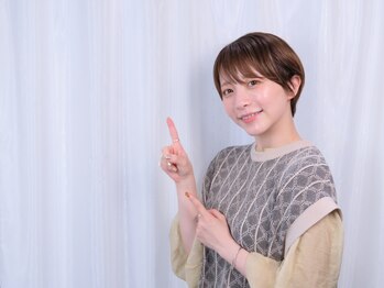 ラブホワイトニング 池袋店(LOVEホワイトニング)/ホワイトニング＃ホワイトニング