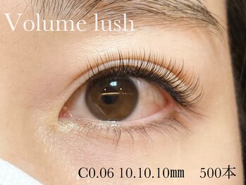 ソラネオリーブ 相模大野店(sola neolive)/【ボリュームラッシュ】¥9900~