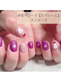 ネイルアンドアイラッシュサロン マーブル(marble)/お任せコーススペシャル/6950