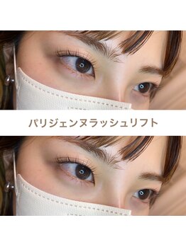 グラスラッシュ 敷島店(Grace lash)/パリジェンヌ
