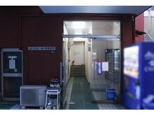 ストロベリージャム 東新宿店(Strawberry Jam)/まさに隠れ家★