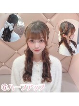 セブンティーン(Seventeen)/あやね指名　6種の定額