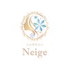 ネージュ(Neige)のお店ロゴ