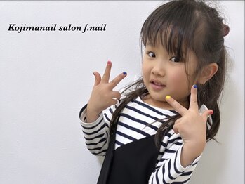 エフネイル(f.nail)/