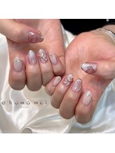 エコモマイ(e Komo mai)/お客様ネイル