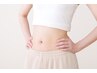 ★大人気くびれエステ★ 強力detoxリンパ＋ラジオ波・キャビ・EMS・吸引 60分