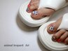 【FOOT】オーナーのこだわりsample　¥9900～