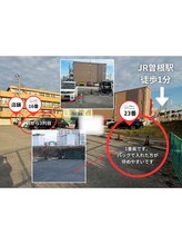 かるっ ueda流/専用駐車場