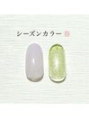 ナチュラルネイル【4000円】