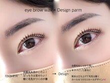 オヤユビヒメ 大久保店(Oyayubihime)/まつ毛パーマ×眉ワックス