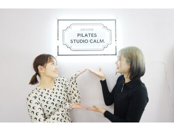 カーム(CALM.)/マシンピラティス