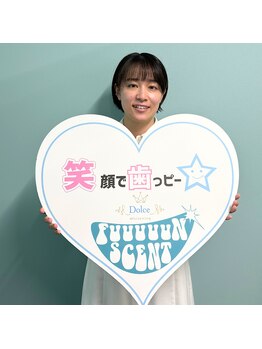 ドルチェ(Dolce)/セルフホワイトニングお客様