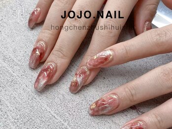 ジョジョネイル 池袋店(JOJOネイル)/