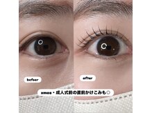 カシェット(cachette)