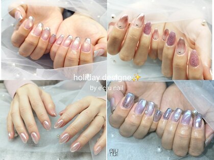 エクリュ 二日市(e'cru)の写真