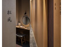 つぼみや 堺筋本町店/完全個室（４部屋）