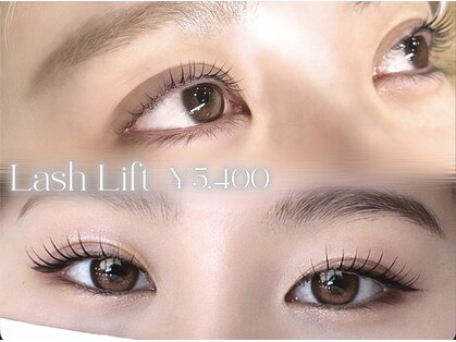 アイハビー 自由が丘(eyeHbe)の写真