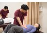 【美容整体】骨格＋腹圧調整で理想の身体へ★姿勢分析＋美容整体3,300円