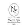 ミームスパ 新福島店(Meem Spa)のお店ロゴ