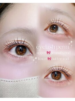 アイモア 名東区 藤が丘店(eye mor.)/服部design♪