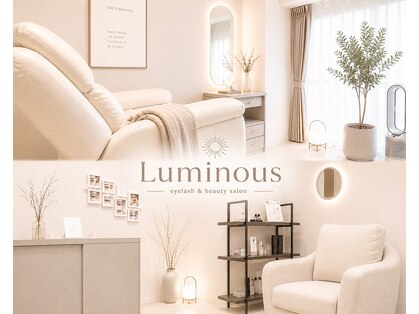 ルミナス(Luminous)の写真